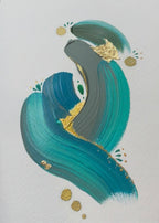 Emanate | Expressions of Rivers Series