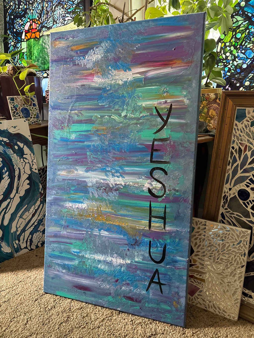 YESHUA