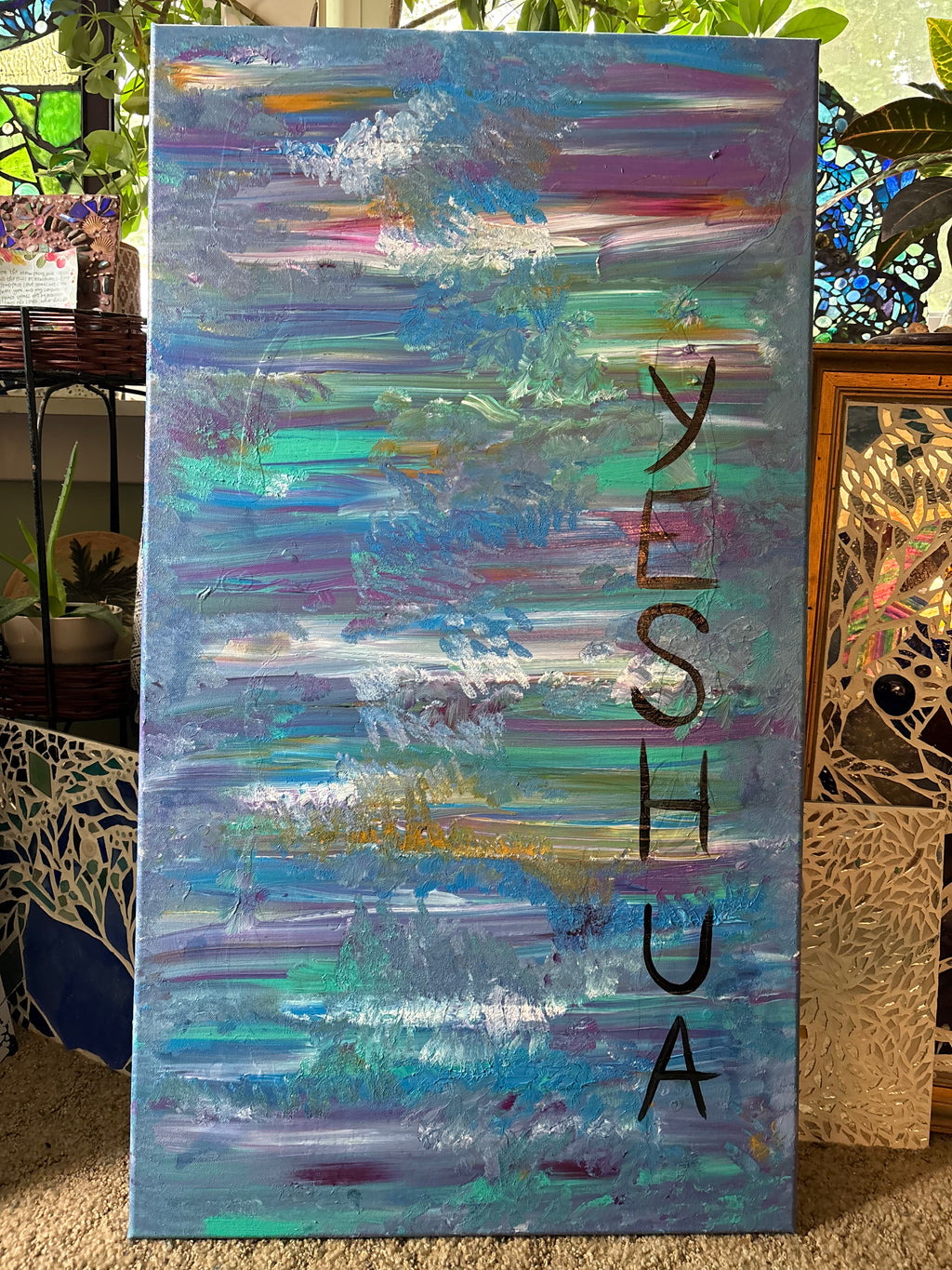 YESHUA
